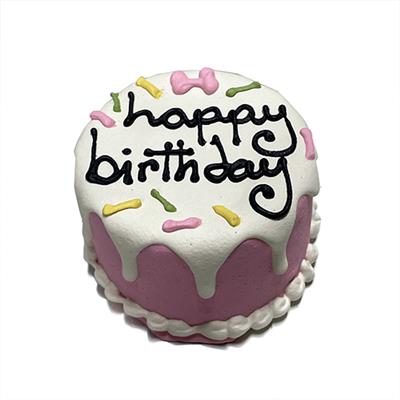 Pink Birthday Baby Cake