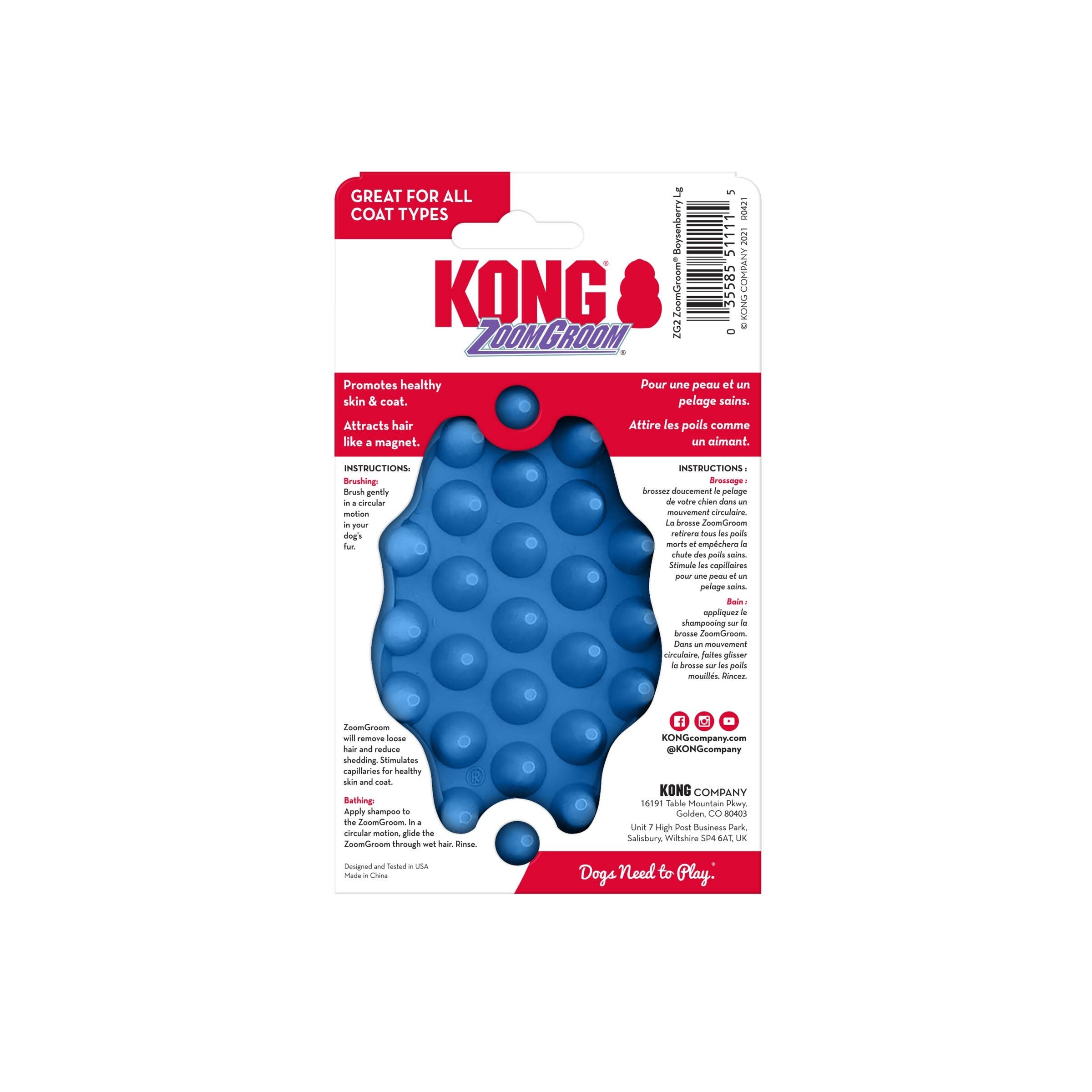 Pet Palette Distribution - KONG® ZoomGroom® Boysenberry Brush Large